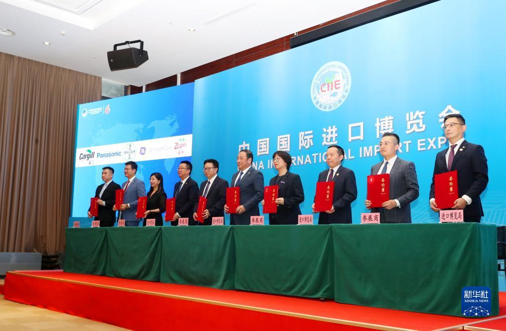 网上赌官网下载